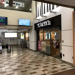 サンマルクカフェ 沼津アントレ店