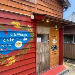 caMoco café 湖ASOBi
