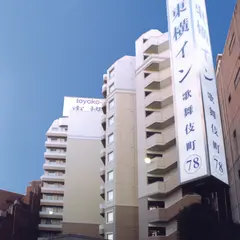 東横INN新宿歌舞伎町