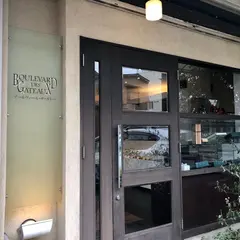 ブールヴァール・デ・ガトー