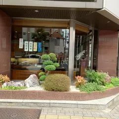 み乃龜 本店