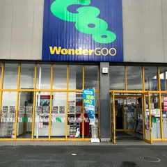 WonderGOO 友部店