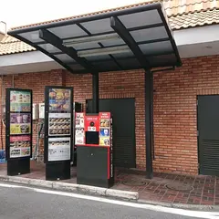 マクドナルド 到津店