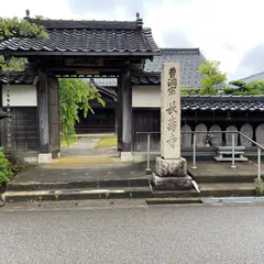 長寿寺