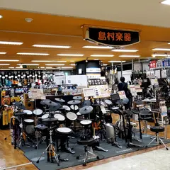 島村楽器 松本パルコ店