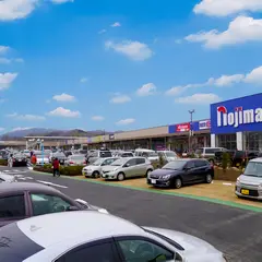 ペットショップ ワンラブ コピオ相模原インター店