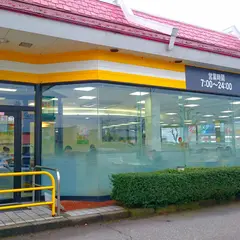 マクドナルド 金沢元町店