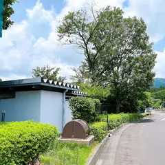 女形谷PA (下り)