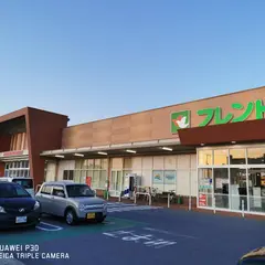 フレンドマート長浜平方店