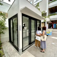 CAITAC SQUARE GARDEN(カイタック スクエア ガーデン)