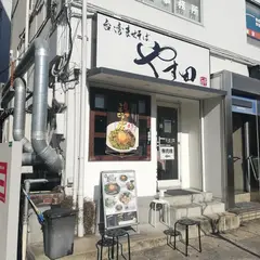 麺屋てっぺん西宮店