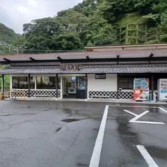 蓮台寺駅