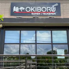 Okiboru Tsukemen & Ramen