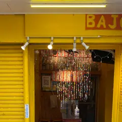 那覇カレーBAJO