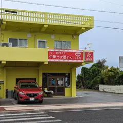 北緯26 谷茶屋