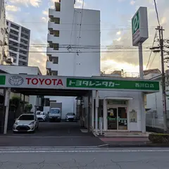 トヨタレンタカー 西川口店