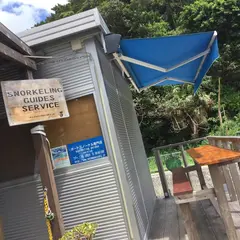 ボートスノーケリング専門店 WAYAMA MOZUKU