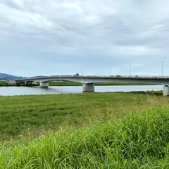北九鞍手夢大橋