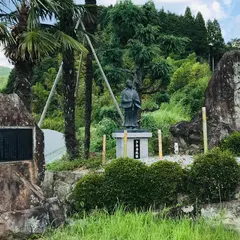 高山右近の碑