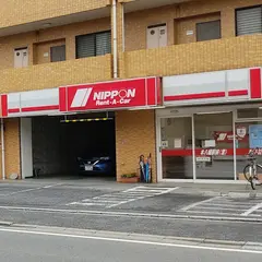 ニッポンレンタカー 本八幡駅前営業所