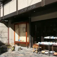 みつはし陶舗