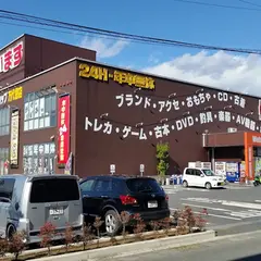 万代書店 長野店