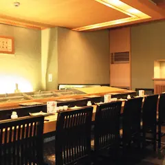 炭火焼 音羽亭
