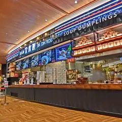 京鼎樓(ジンディンロウ) ららぽーと福岡店