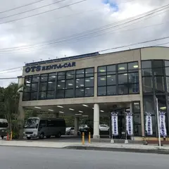 OTSレンタカー国内ファミリートラベラー店