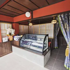 嵐山 京風凛
