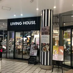リビングハウス 横浜ベイクォーター店