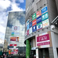 マグレブEAST