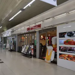 カフェ・アボカーレ ＪＲ福島駅西口店