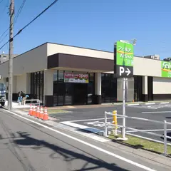 フェルナ 小幡南店