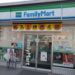 ファミリーマート 守山小六町店