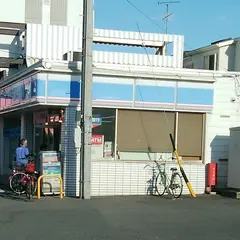 ローソン 名東区猪高町店