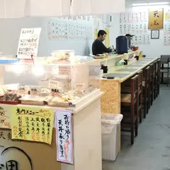 千代田