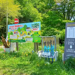 荒船風穴駐車場