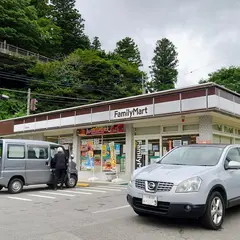 ファミリーマート 塩原温泉店