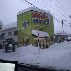 田中水産ホタテ直売所