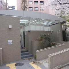 神田児童公園 トイレ