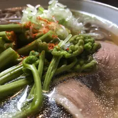 石松