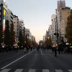 〒101-0021 東京都千代田区外神田１丁目
