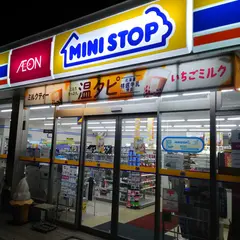 ミニストップ 名古屋廿軒家店