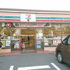 セブン-イレブン 名古屋小幡中３丁目店