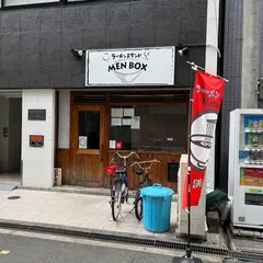 ラーメンスタンド MEN BOX 堺筋本町店