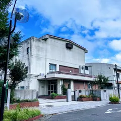 名古屋市立若水中学校