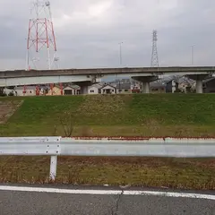 三栖高架橋
