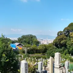 京都市営清水山墓地