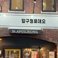 韓国料理압구정로데오, アックジョンロデオ